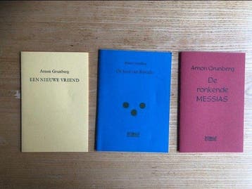 Arnon Grunberg - Lot met 3 bibliofiele en marginale uitgaven