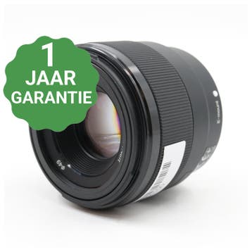 Sony FE 50mm f/1.8, Verzenden, Gebruikt