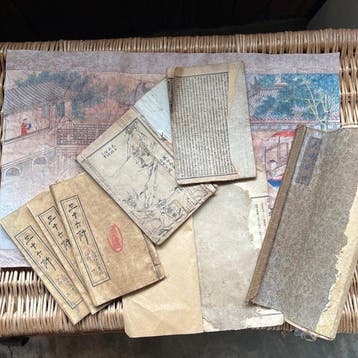Chinees - Gemengde Traditionele Kunstcollectie - Boeken en, Antiek en Kunst