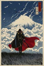 MEDSAN - Space Pirate of Fuji () - Hand Signed