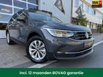 Volkswagen Tiguan | Zakelijke Lease v.a. €645.17 pm, Automaat, Gebruikt, Euro 6, Overige carrosserieën