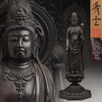 Statue of the Seikanzeon Bodhisattva  - Beeld Brons -, Antiek en Kunst