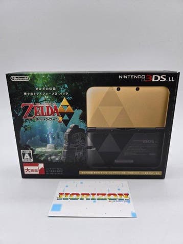 Nintendo - Nintendo 3DS LL - Nintendo 3DS LL The Legend Of, Nieuw