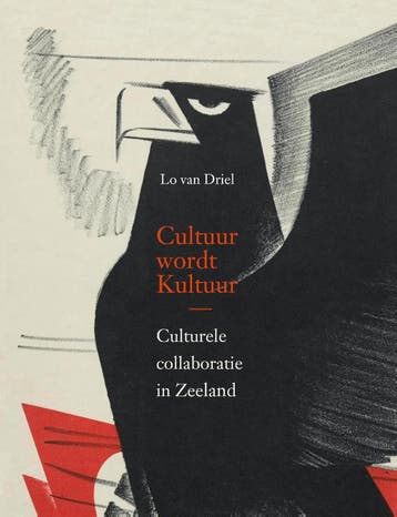 Cultuur Wordt Kultuur | Lo Driel | Nieuw, Ophalen of Verzenden, Nieuw, Lo Driel