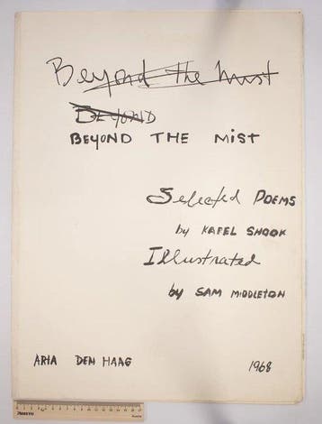 Sam Middleton (1927-2015) - Beyond the Mist