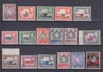 Kenya, Uganda en Tanganyika 1939/1952 - Onvolledige serie, Gestempeld