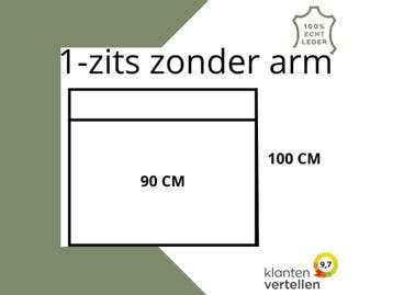 Leren elementenbank Flow - element 1 zits (90) zonder arm, Nieuw, Ophalen of Verzenden, Rechte bank, Modern