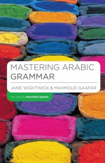 Mastering Arabic Grammar 9781403941091, Zo goed als nieuw