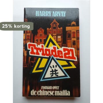 Triade 21 - Arvay 9789032500221, Verzenden, Gelezen, Arvay