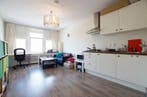 Te huur: Appartement Henegouwerlaan in Rotterdam, Appartement, Rotterdam, Zuid-Holland