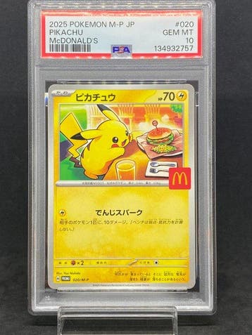 Pokémon - 1 Graded card - Pikachu Mcdonalds Promo 020/M-P, Nieuw