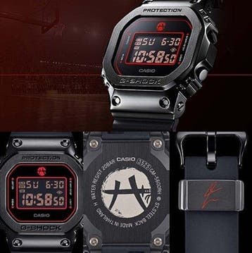 Casio - G-SHOCK GM-5600RH-1JR - Zonder minimumprijs - Heren, Nieuw