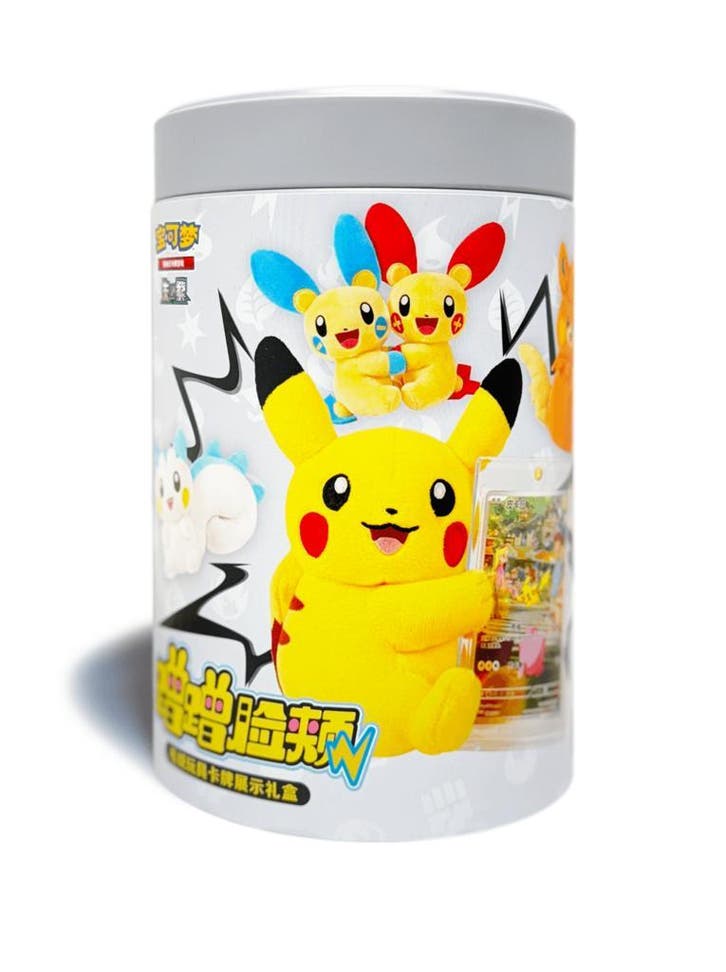 Pokémon Electric Plush Toy (Blik) (Vereenvoudigd Chinees), Hobby en Vrije tijd, Verzamelkaartspellen | Pokémon, Overige typen