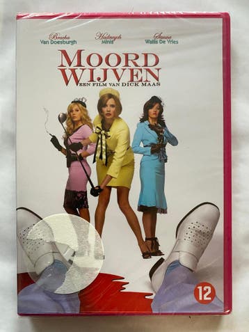 MOORDWIJVEN (IN SEAL) (DVD), Verzenden, Gebruikt