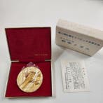 Japan. Medal 1972, 11th Sapporo Winter Olympic Games, Nieuw