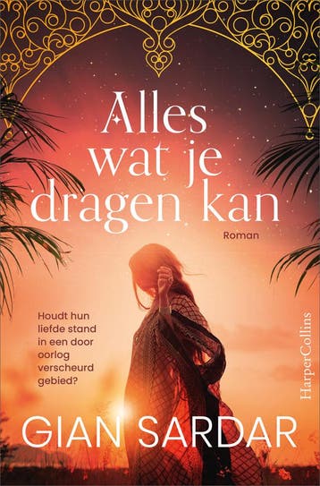 Alles wat je dragen kan (Goed), Verzenden, Gelezen, Gian Sardar