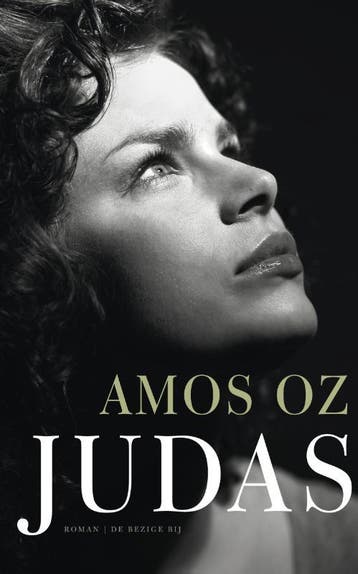 Judas | Amos Oz & Hilde Pach, Boeken, Ophalen of Verzenden, Zo goed als nieuw, Amos Oz & Hilde Pach