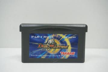 Duel Masters AGB-AA9J-JPN Garantie & morgen in huis!, Ophalen of Verzenden, Zo goed als nieuw