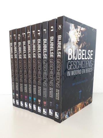 House of Knowledge - Bijbelse geschiedenis in woord en beeld