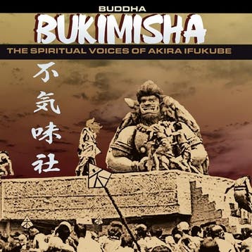 cd - bukimisha - BUDDHA (nieuw), Verzenden, Zo goed als nieuw
