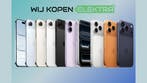 GEZOCHT: iPhone 17 / iPhone 17 Pro / iPhone 17 Pro Max, Telecommunicatie, Mobiele telefoons | Apple iPhone, Verzenden, Nieuw