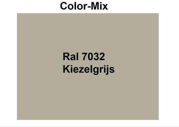 Sigma Muurverf Mat - RAL 7032 Kiezelgrijs - 10 liter, Nieuw, Ophalen of Verzenden, Verf, 10 tot 15 liter