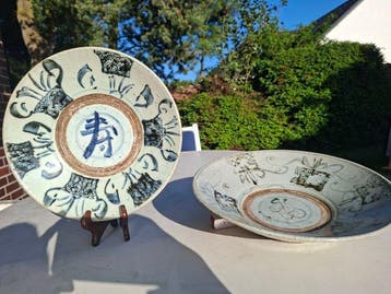 Teller - Porselein - China - Qing Dynastie (1644-1911)