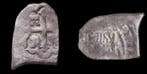 Spanje. 1 Reale Macuquino (Spanish Cobs) (Zonder, Postzegels en Munten