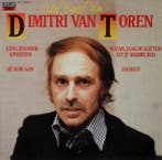 LP gebruikt - Dimitri van Toren - Het Beste Van, Verzenden, Zo goed als nieuw