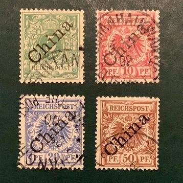 Duits postkantoor in China 1898 - Eerste emissie vier zegels, Gestempeld