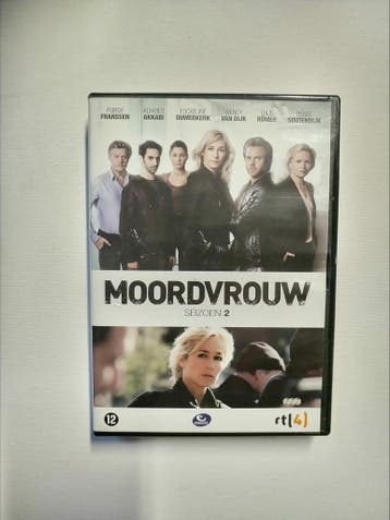 Moordvrouwen  seizoen 2, Verzenden, Nieuw in verpakking