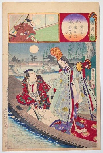 Musashi: Maan bij Tatsumi - Sneeuw, Maan en Bloemen -