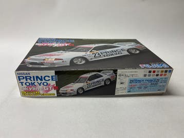 Nissan Prince Tokyo Skyline GT-R, Verzenden, Nieuw