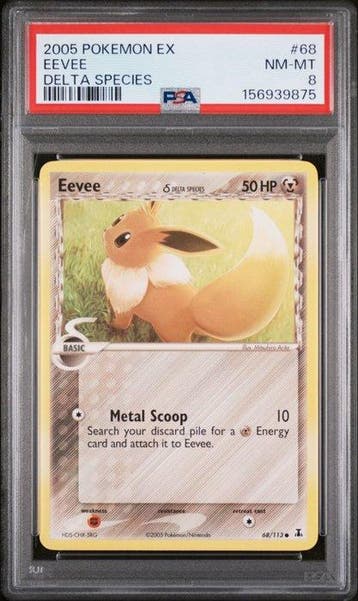 Pokémon - 1 Graded card - PSA 8 Near Mint 2005 POKEMON EX, Nieuw