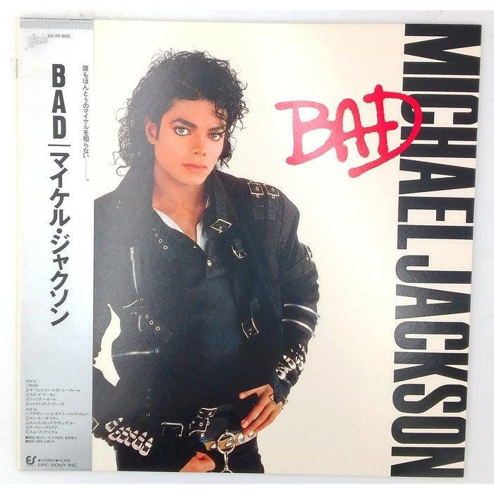 Michael Jackson - Bad - 1987 - Japanese Pressing -, Cd's en Dvd's, Vinyl Singles