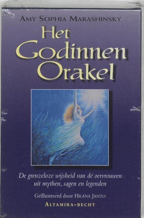 Het godinnenorakel, Boeken, Literatuur, Ophalen of Verzenden