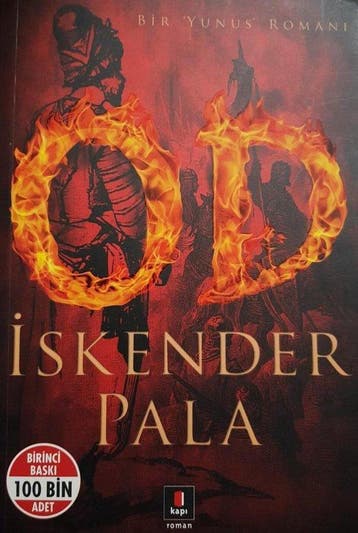 Od - Iskender Pala 9786054322763, Verzenden, Zo goed als nieuw, Iskender Pala