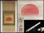 Rising Sun / Japanese Vintage Hanging Scroll KAKEJIKU / Silk