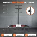 2dekans | DH FitLife Fitness Indoor Trampoline | Ø114cm 45, Ophalen of Verzenden, Zo goed als nieuw