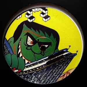 LP gebruikt - The Heavy - Coleen - Remixes, Verzenden, Zo goed als nieuw, Overige formaten