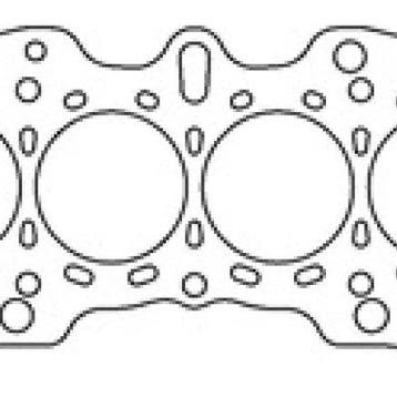 Cometic Honda/Acura DOHC 81.5mm B18A/B .030 Head Gasket, Ophalen of Verzenden, Nieuw