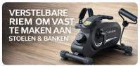 2dekans | HELDENWERK – Pro Pedaaltrainer & Stoelfiets –, Sport en Fitness, Fitnessmaterialen, Ophalen of Verzenden, Zo goed als nieuw