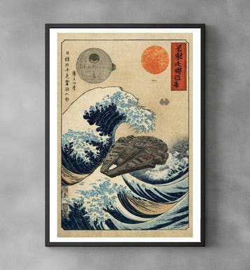 Sato Hageshi - The Wave Strikes Back - Star Wars - Pop Art -, Nieuw in verpakking