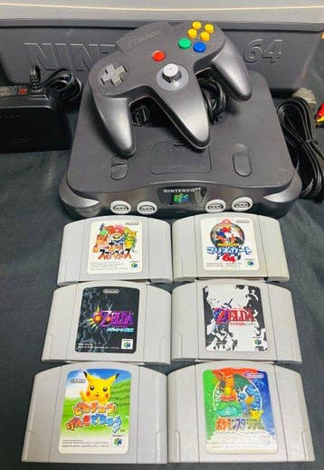 Nintendo - N64 - Console + Super Mario 64 Carry Case + 6, Nieuw