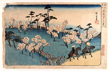 Hiroshige I — Kersenbloesembezichtiging bij Asukayama —
