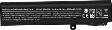 BTY-M6H Accu MSI GE62/GE72 - 51% Korting - Laatste Stuk!, Ophalen of Verzenden, Nieuw, ASUNCELL