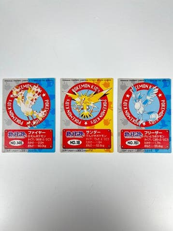 Pokémon Card - Bandai Pokémon Kids Card Moltres, Zapdos &, Nieuw