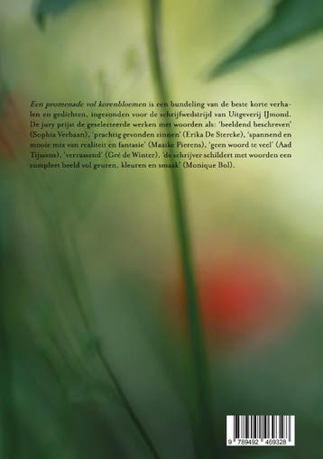 WORDS, PHRASES & PASSAGES / PARMA ELDALAMBERON / 17, Verzenden, Zo goed als nieuw