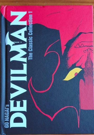 Devilman - The Classic collection T1 - English edition - 1, Nieuw