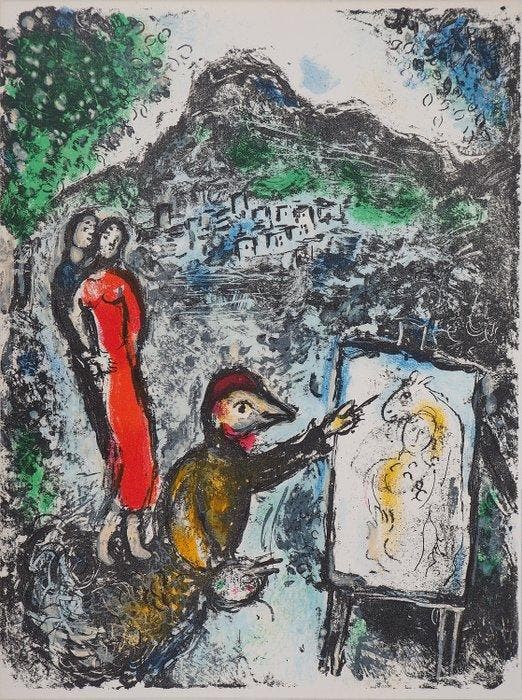 Marc Chagall (1887-1985) - Couple et artiste devant Saint, Antiek en Kunst, Antiek | Overige Antiek
